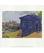 MARC CHAGALL The Blue House 17&quot; x 17.75&quot; Offset Lithograph 1993 Modernism - $912.21 MXN
