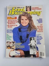 Vtg Good Housekeeping Magazine February 1990 Princess Diana Candace Bergen - £7.39 GBP