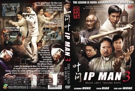 IP Man the Legend is Born - £8.39 GBP