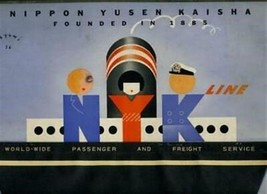 1937 NYK Calendar by Munetsugu Satomi Art Deco Nippon Yusen Kaisha Line - £4,190.59 GBP