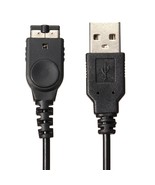 1.2m Replace Charge Cable for GBA SP/NDS USB TO SP/DS - $13.56 CAD
