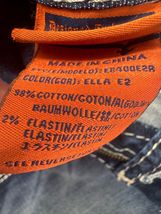 Item image 14