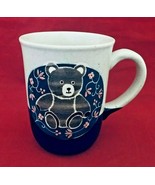 Otagiri VTG Teddy Bear hand painted coffee Coca speckled stoneware mug J... - £9.24 GBP