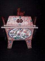 Vintage Chinese Archaistic form Censor with Shi Shi- Foo dog Finial - £799.82 GBP