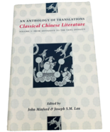 Classical Chinese Literature: an Anthology of Translations Vol. 1, 2000 ... - £26.01 GBP