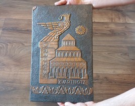 Vintage Embossed Copper Wall Decoration of Zvartnots Cathedral, Chekanka - £140.62 GBP