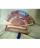 Fabulous  Printed  Chinese Folding Fan in Box - €21,57 EUR