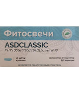 ASD suppositories ASDCLASSIC - $61.74 CAD