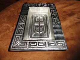 Oriental Ashtray Nickel Chrome Plated Ashtray 9" L x 6" W 1 1/8" H image 4