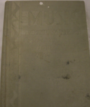 Music of Many Lands and Peoples: edited by Osbourne McConathy, John W. Beattie a - £107.91 GBP