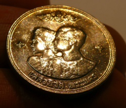 1961 Thailand 1 Baht coin token  Royal Mint of Thailand - $22.68