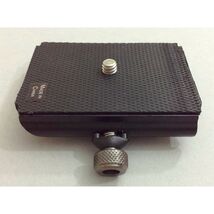 RPS  DOT LINE QR plate for TTL flash bracket RS-0421 Replacement Part - $12.37