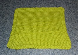 Handmade Knit AMC Gremlin Car Cotton Dishcloth Vintage Auto Design 1970s Green - £6.72 GBP