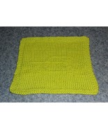 Handmade Knit AMC Gremlin Car Cotton Dishcloth Vintage Auto Design 1970s... - £6.72 GBP