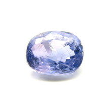 2.5Ct Natürlich Blauer Saphir Oval Facettierter Edelstein - £31.21 GBP