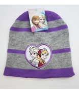 Disney Parks - Frozen Beenie Hat - Winter - Purple and Gray - One Size F... - £7.56 GBP