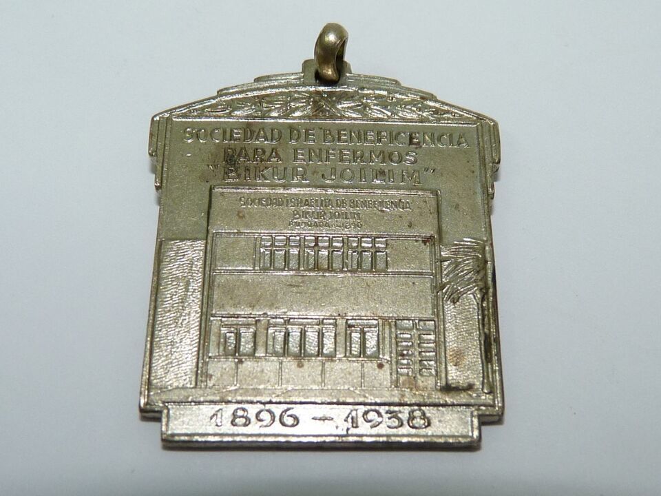 Historic Vintage 1938 Jewish Sick Fund Buenos Aires Argentina 40-Year Me... - $87.40