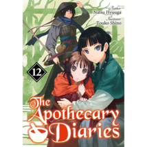 Item image 15
