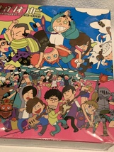 Item image 3