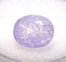 Unique Purple Crackled Quartz 2.46CT MIN 10x8x5mm Oval Loose Gemstone NEW (B) - £20.49 GBP