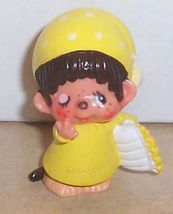 1979 Sekiguchi Monchhichi Monchichi PVC Figure Vintage #5 - $24.70
