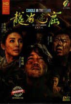 Chinese Drama HD DVD Candle In The Tomb: The Lost Caverns (2020) Eng Sub - £33.97 GBP