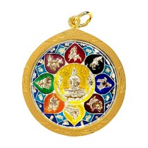 Phra LP Sothorn Fortune Profit Success Magic Amulet Pendant...-
show original... - £16.00 GBP