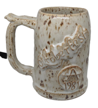 Healy The Dayton Art Institute 1981 Oktoberfest Beer 4.75&quot; X 3.75&quot; Mug - $16.82