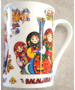 Matreshka Nesting Dolls Balalaika Porcelain Mug Made by AKM Russia Matpe... - £25.74 GBP