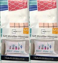 Mainstays Soft Microfiber Pillowcase Prickly S/Q 2-Pack - £14.83 GBP