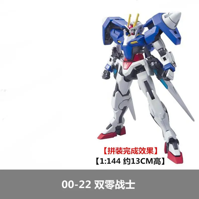 Gaogao 1/144 Strike Freedom Justise Exia Strike Noir Zaku Assembly Hi 00... - $20.00