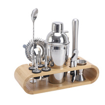 Boston stainless steel shaker with scale 11-piece set - £68.90 GBP+