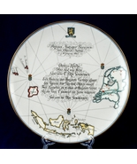 Dutch Royal Family Birth of Princess Margriet Fancisca Commemorative Pla... - $24.69 CAD