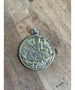Old Antique Buwayhid Prince ‛Adud al-Dawla on a Medallion/ Pendant - $656.51 MXN