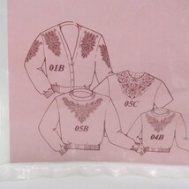 Item image 5