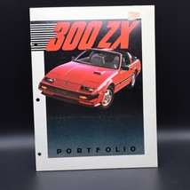1980s 300 ZX Folder Vintage Two Pocket File Folder Portfolio - $14.00