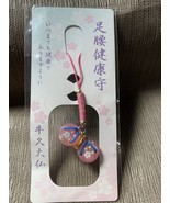 Ushiku Daibutsu Leg and Hip Health Charm Pink Geta Cherry Blossom - $479.16 MXN