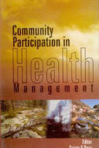 Community Participation in Health Management [Hardcover] - £20.88 GBP