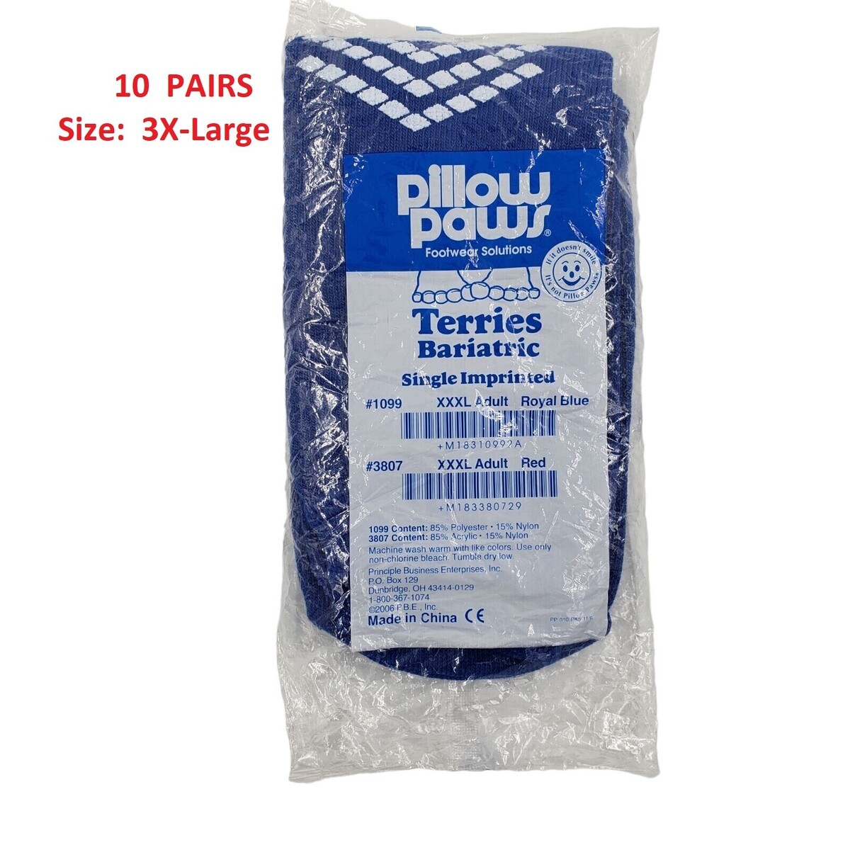 Full-size item image
