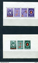 Paraguay 1960 2 Souvenir sheets UN Human Rights Perf Imperf 12080 - £19.41 GBP
