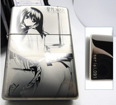 Tomoyo After Sexy Beauty Pinup Girl Clannad Limited Zippo 2005 MIB Rare - £252.42 GBP