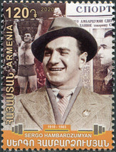 Armenia 2020. Sergo Hambardzumyan (1910-1983), Weightlifter (MNH OG) Stamp - £0.78 GBP