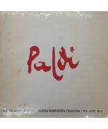 Israel Paldi. Retrospective Exhibition, Catalog 1972, book in Hebrew, En... - $199.00
