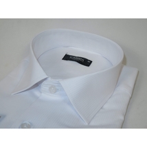 Men's Shirt By CASILA Turkey Cotton Blend Long Sleeves 501990-19 White Corded image 5