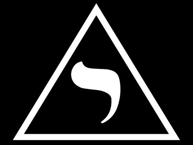 SCOTTISH RITE Yod Freemason Vinyl Decal Car Truck Sticker CHOOSE SIZE COLOR