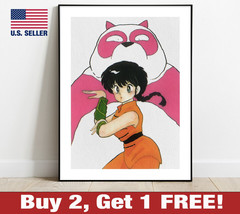 Ranma ½ Poster 18&quot; x 24&quot; Print Anime Retro 80s 90s Wall Art Ranma 1/2 Panda - £10.53 GBP