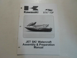 2005 Kawasaki STX-12F Jet Ski Watercraft Assembly &amp; Preparation Manual FACTORY - £19.48 GBP