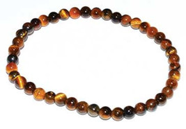 4mm Tiger Eye, Yellow - £21.09 GBP