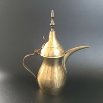 Vintage Islamic Arabic Brass Dallah Coffee Tea Pot Middle East Camel Flo... - $75.00