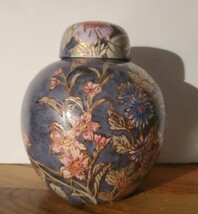 Chinese Ginger Jar 6&quot; Blue With Floral Design Beautiful Flowers - £33.29 GBP